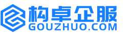 山东构卓商标信息网